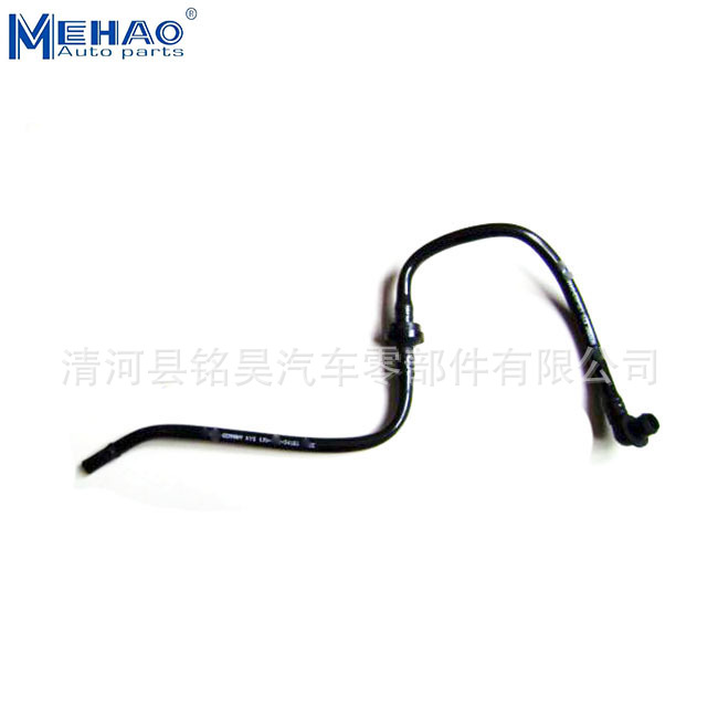 Suministro directo de fábrica para 1J0612041BS 1J0612041ES tubo de vacío de alta calidad