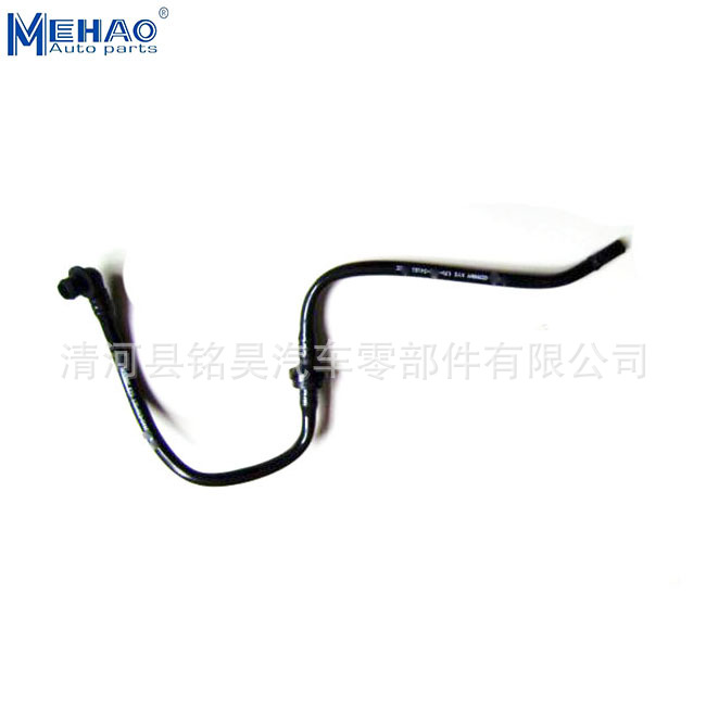 Suministro directo de fábrica para 1J0612041BS 1J0612041ES tubo de vacío de alta calidad