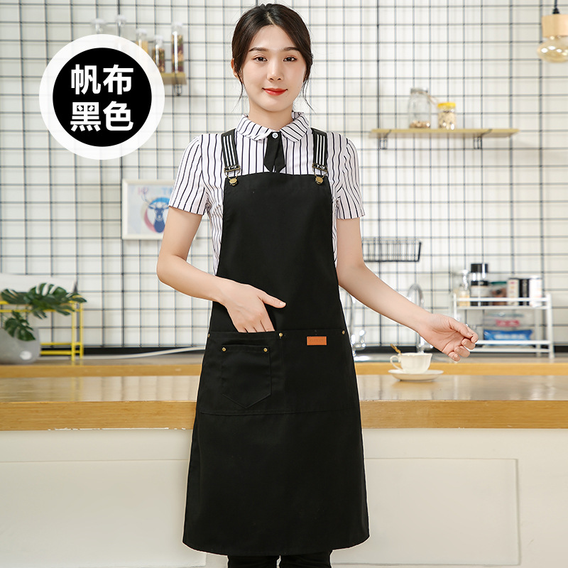 Carta cinta lienzo Negro