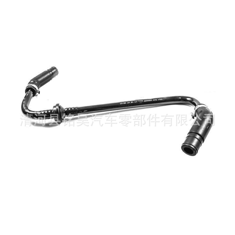 1J0612041CS,1J0612041FH,1J0 612 041CS para Volkswagen Audi tubo de vacío