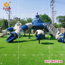 组合滑梯;大型户外游乐;攀登架