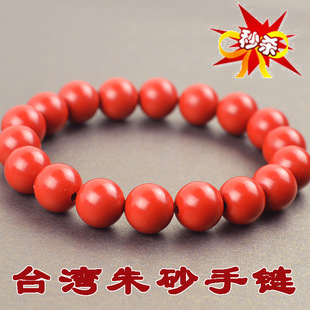 ̨����ɰ��� ���t��ɰ�Ʒ ��Ʒ��ɰʯ��� �Ї��t��ɰ����ִ�