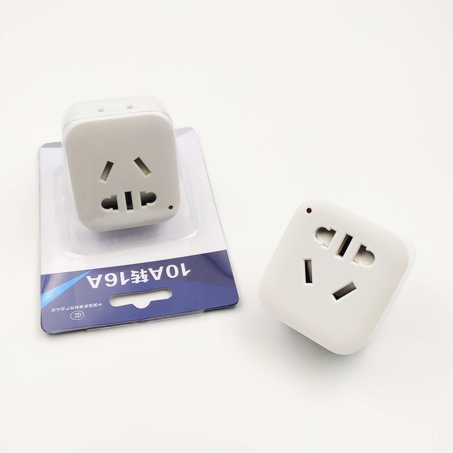 10A转16A空调电热水器可用插座大孔三插一转二转换器插头16a转10a