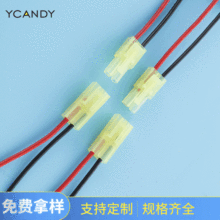 ����EL������2P3P4P˫�Ź�ĸ�Խ�UL100716AWG��������Դ��������
