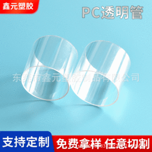 �|ݸ�S�����l��͸��PC���bӲ�� ��ˇƷ�b�Ӳ���Ϲ� Ϟ�T���L��