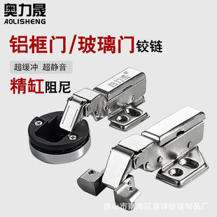 �W�����X�����T26���Ã��þ������Һ�����_�Ͻ��w�C�����q机�