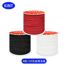 KINT��B��150�����K��ʯ����··ͨ���K���������K�쉋����