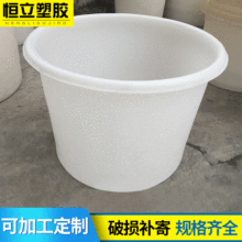 ʳƷ������ԲͰ����ˮ����ֳͰ 2�ּӺ�����Ͱpe����Ͱ����