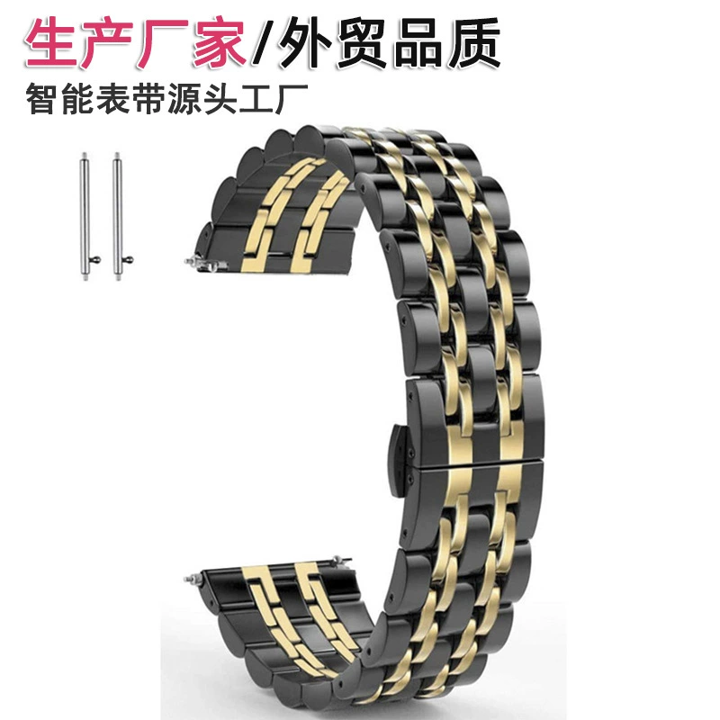 Для Huawei Watch gt2pro ремешок для часов watchgt2 ремешок для умных часов gspro Glory 22 мм ремешок