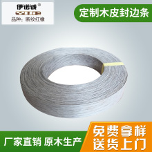 �F؛���lȾɫ����ľƤɽ�y�Ҿߙ����y��ɫ��߅�lɫ���S��ľ�|��ā