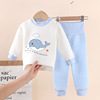 Children's keep warm set, thermal underwear, homewear, high waist, increased thickness, children's clothing