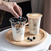 Ins Simple glass, transparent hot coffee drink cup, net red cat dog line drawing milk fruit juice cup