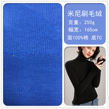 250g����ˢë�q���� Ů�bͯ�b�����ȹ���B��ȹ ᘿ�ˢë����