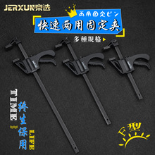 ���xľ���AF�͊Aֱ�ǹ̶��A�๦�ܿ��ټӏ���ʽ�߾o�����o�A��