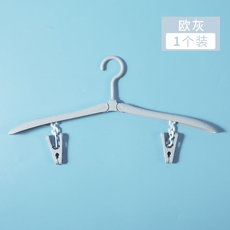 그레이 블루