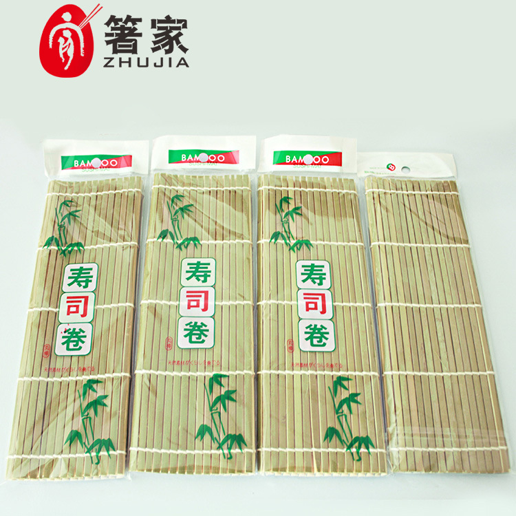 寿司卷帘青皮竹帘手工编织日料工具紫菜包饭寿司工具寿司帘寿司席