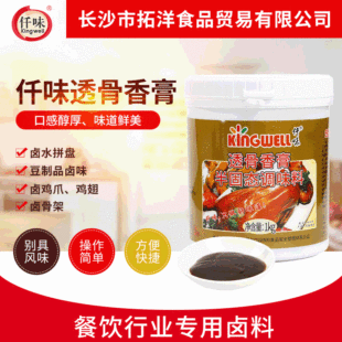 Ǫζ͸�����1kg�b�������Z������uˮ�u�˟��˸�����������