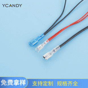 ����C45���β�Ƭ�Ӿ������B�Ӿ��� ��Ƭʽ�������L�� �ω�����