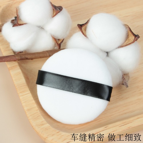 Quick Delivery: Crystal Ultra-Soft Powder Puff, Double-Sided Setting Powder Puff, Short-Fiber Flocked Dry Powder Puff