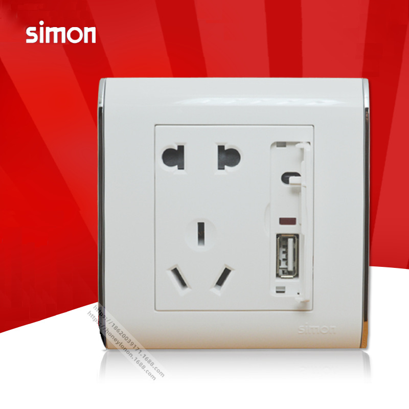 simon/西蒙 i5系列 二三极插座加USB电源51E721