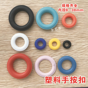 �����ְ����¿��30x50PP�{���۹�ĸ�� ��ĸ�� �Ӻ��u�� ���۹��S