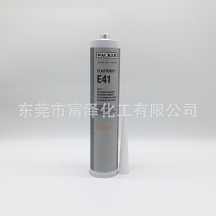 �߿�E41ʳƷ���ܷ��z ���߿��zճ�� E41 310ml