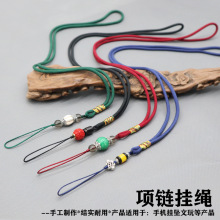 �֙C�K����Ʒ�L�����������Ůͨ���K����ʯˮ���Ѽ��ӹ̒��K