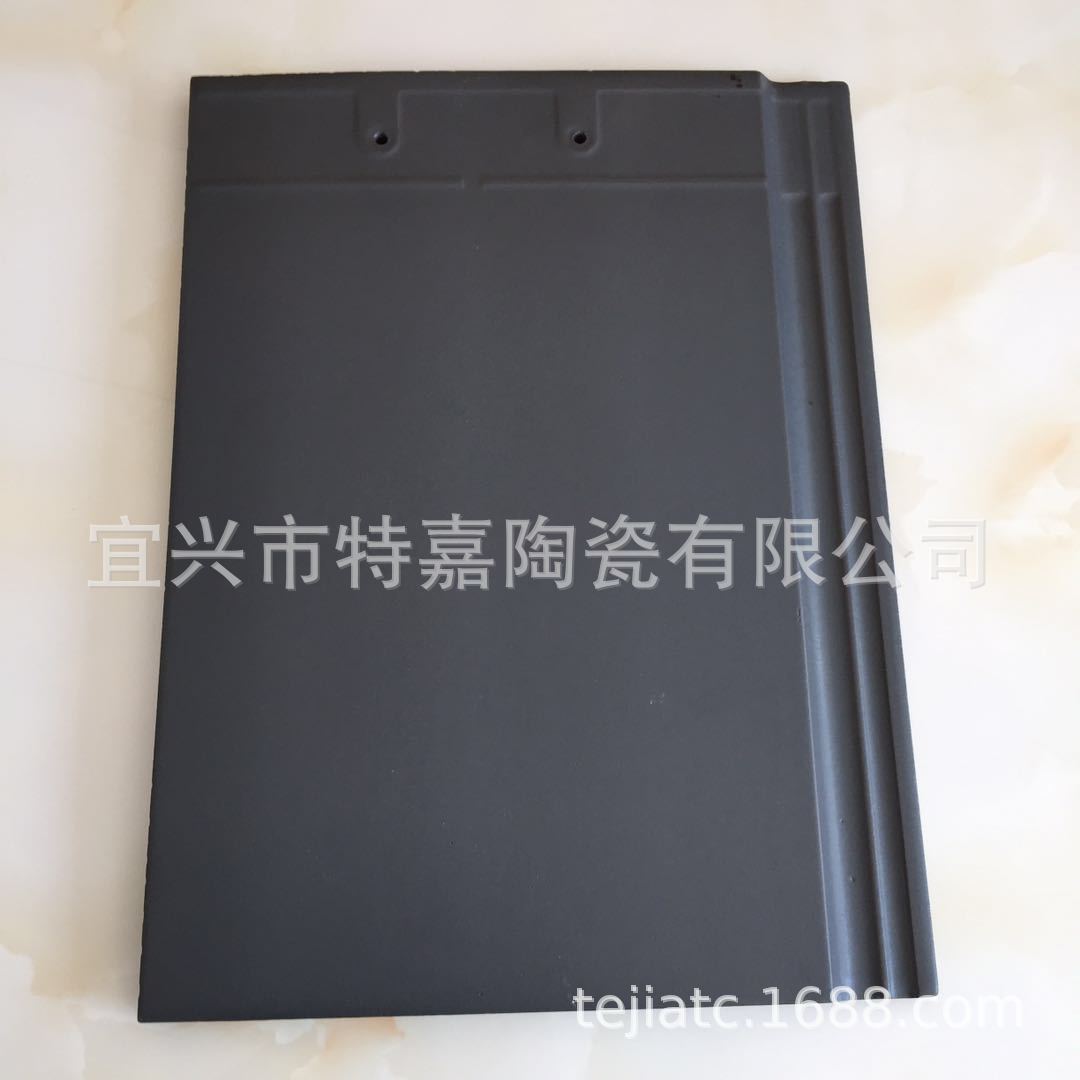 陶土平瓦石板瓦 T型瓦 德式莱茵瓦 别墅瓦西式瓦陶瓷瓦厂家直销瓦