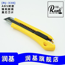 �����S��338��̖�����b�ڼ����ü����k���ľߵ��h������������