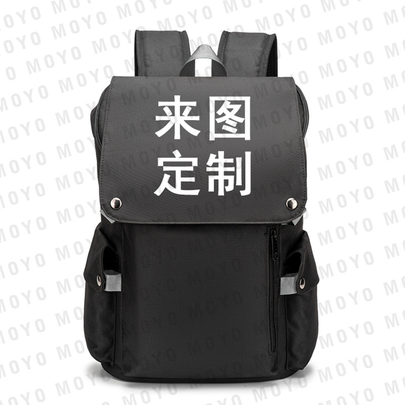 Bolsa de lona de estudiante personalizada de 1 pieza mochila bolso de hombro de color de contraste de dibujos animados