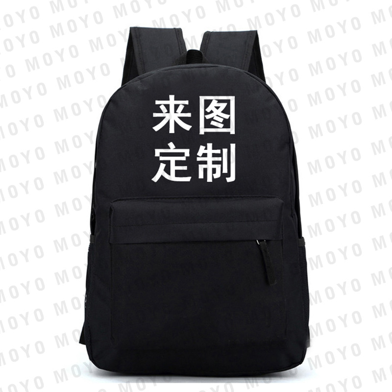 Bolsa de lona de estudiante personalizada de 1 pieza mochila bolso de hombro de color de contraste de dibujos animados