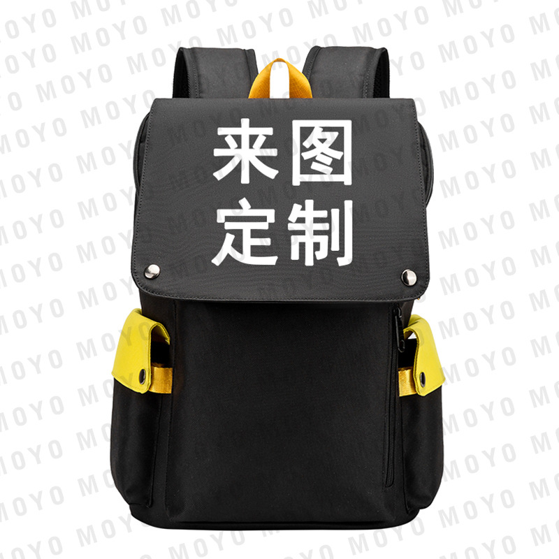 Bolsa de lona de estudiante personalizada de 1 pieza mochila bolso de hombro de color de contraste de dibujos animados