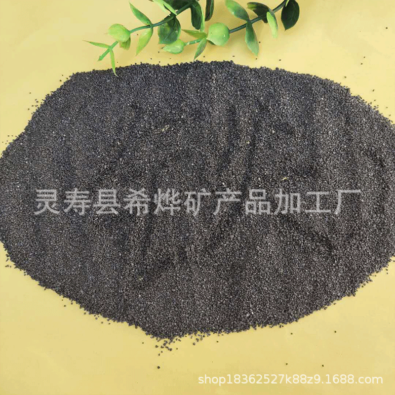 供应销售铁粉 混泥土填料配置铁粉 体育建材铸钢铁砂 除锈铁砂