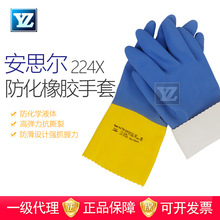 ��˼��224X�ȶ����z���������۹��I�ڱ����o��Ʒ�o��������������