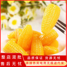 һ�����l���l���۪������bϲ������ζ��ܛ�����eС�ǹ�ͯ��ܛ��