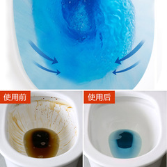 Blue Bubble Toilet Cleaning P&G Toilet Spirit Affordable Toilet Cleaner to Remove Urine Scale, Deodorize and Fragrance Toilet Household Block