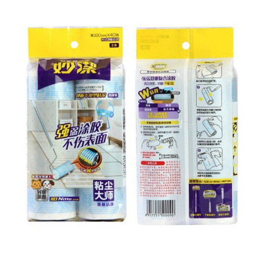 Miaojie Sticky Dust Master Household Floor Dedicated Dust Brush with Hair Remover Roller Replacement 2-Pack