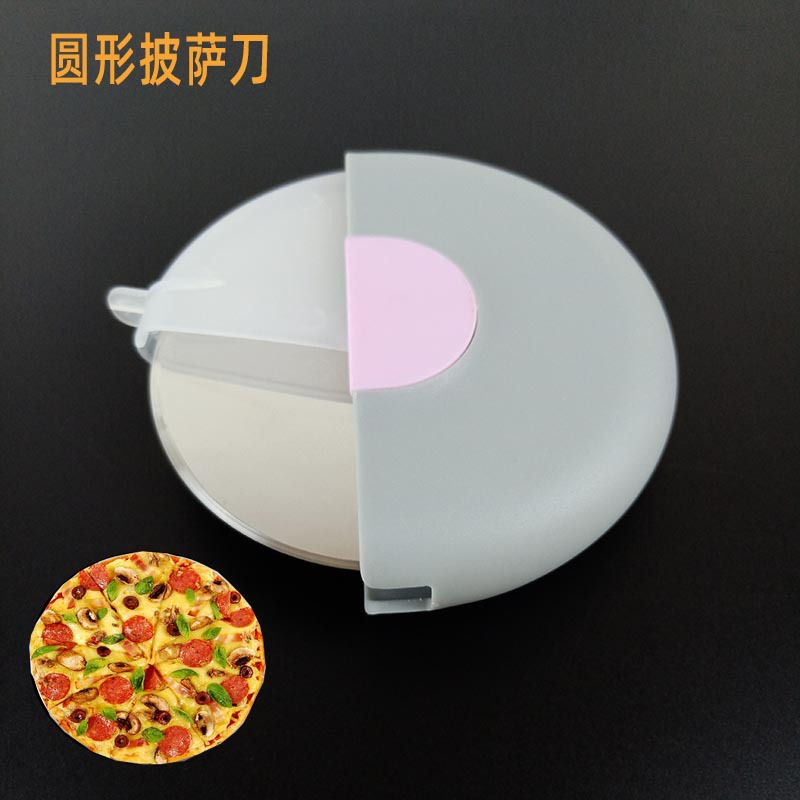 Stainless steel pizza cutter round roller Pancake knife kitchen tool with lid pizza wheel cutter pizza cutter