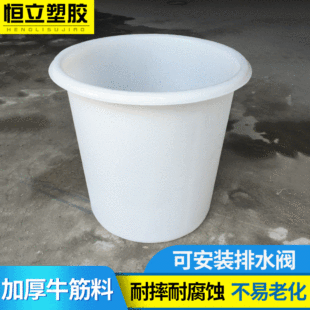 �S�ҹ���0.2�����ψAͰ 200L��ڈAͰ  �Ӻ��ɫ�AͰ