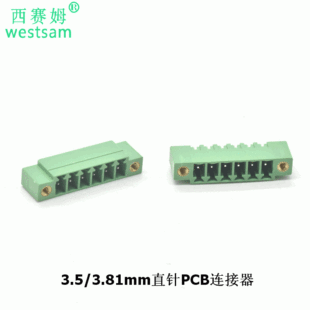 ̨��������ECH381VM-06P�Ӳ��3.81mmֱ�PCB���ʽ�Ӿ�����