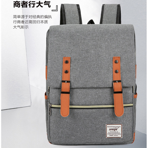 New Style Fashion Unisex Backpack Mother Bag Three-Piece Set Large Capacity Outdoor Leisure Travel Bag