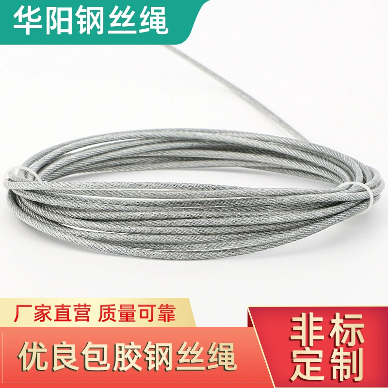 4 мм оцинкованный стальной трос с пластиковым покрытием, автомобильный чехол для одежды, замок с паролем, противоугонный тяговый трос, стальной трос с пластиковым покрытием, страховочный трос