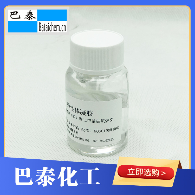 BT-9060�����ͷ�ɢ�赯�����������ø��ֻ�ױƷ����Ʒ