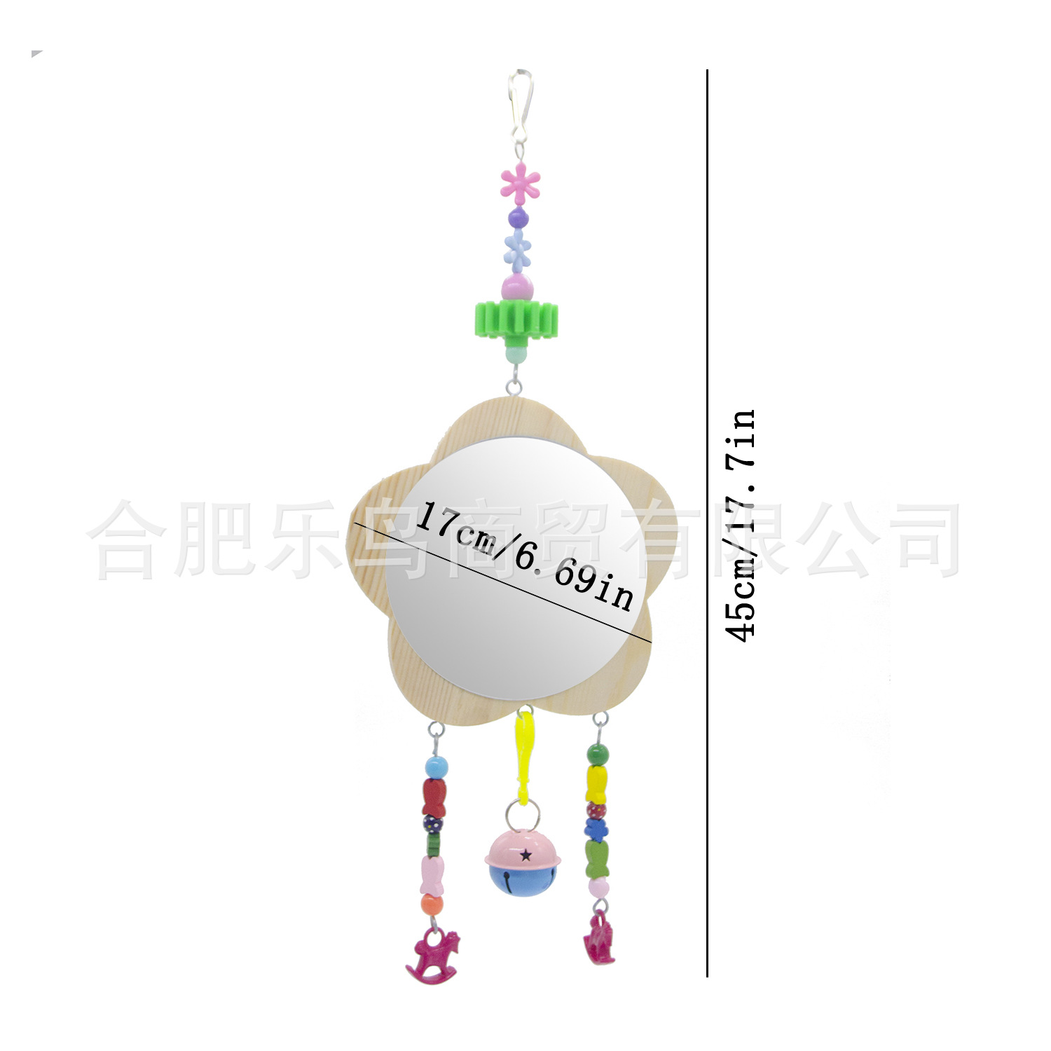 Suministros de pollo para mascotas pájaro juguete ciruela espejo de pájaro resistente a la caída espejo de pollo espejo grande espejo de pollo 174g