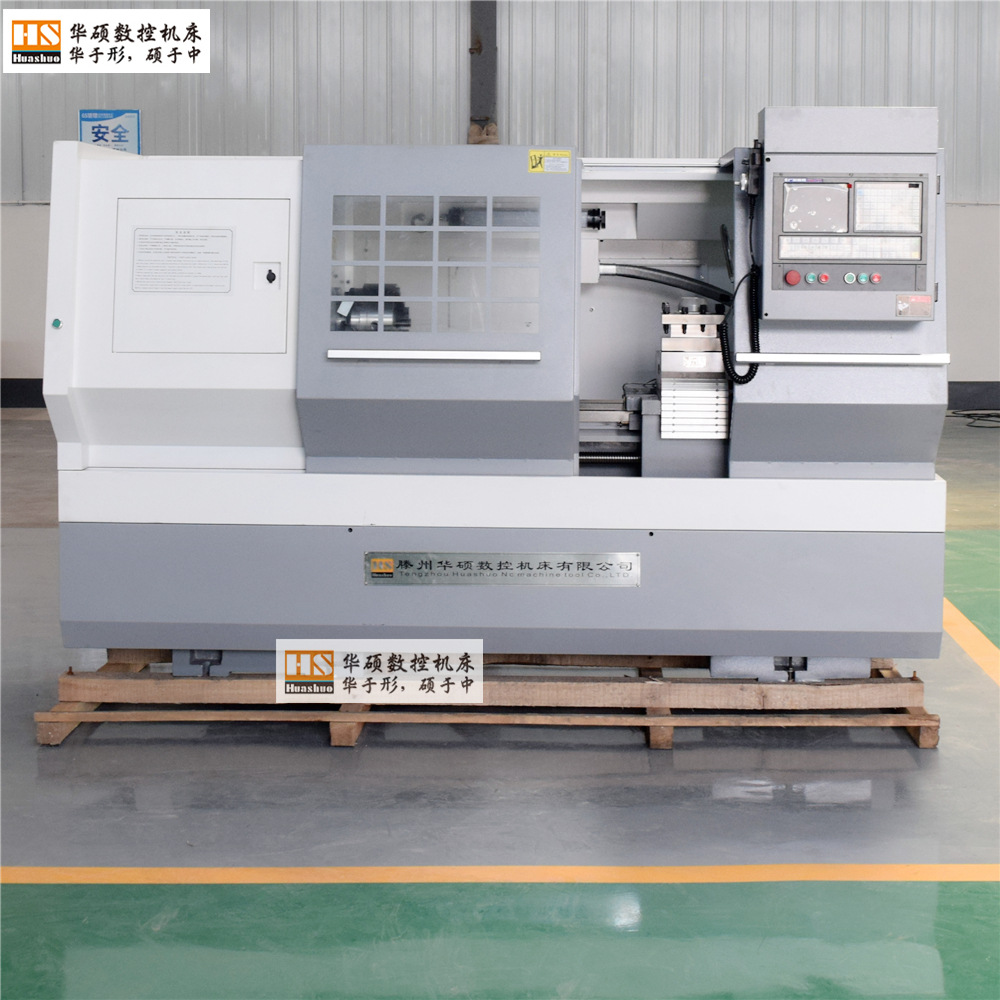 6150*1500���س�������ϵͳɽ����˶���ػ������޹�˾