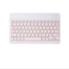 Laptop, mobile phone, wireless handheld thin keyboard, mouse, set, 7inch, 10inch, bluetooth
