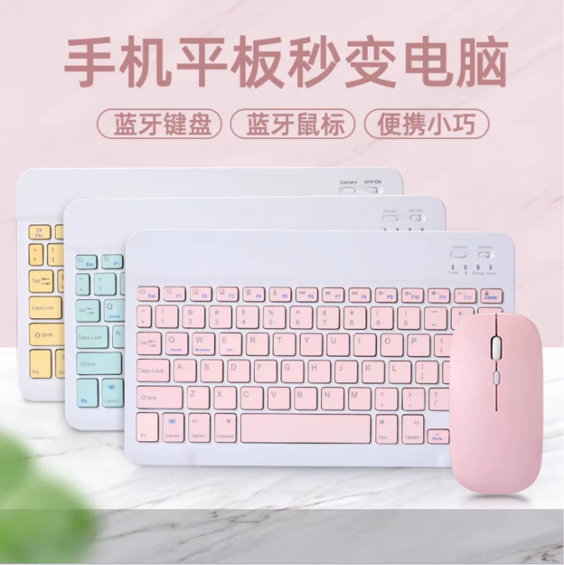 Wireless Bluetooth Keyboard & Mouse Set, Thin Portable 7–10 inch, Rechargeable/Battery Options