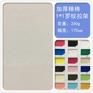 �Ӻ���1*1�_�y�����gë�����p��1��1�_�y������Ůͯ�������