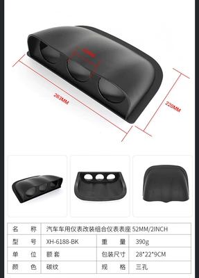 Cab and accessories two-hole three-hole sitting instrument - 3-hole-black