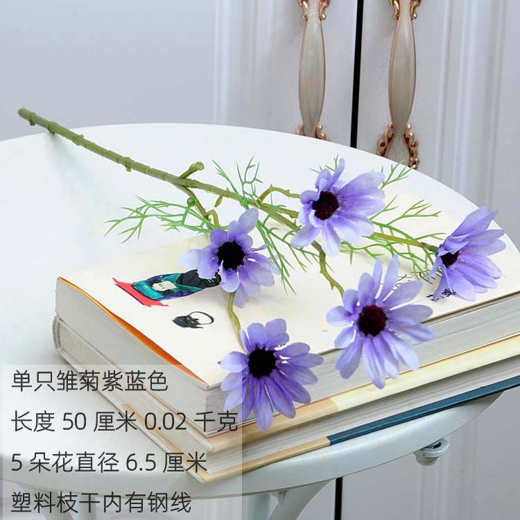 Estilo Europeo 3-cabeza peonía extranjera flor artificial hogar de la boda ramo artificial Margarita piso decoración florero floral flor artificial